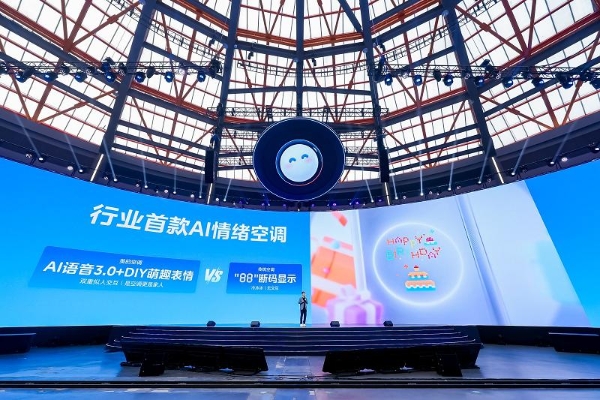 美的无风感系列：让智能舒适，成为全屋智能空气标配 