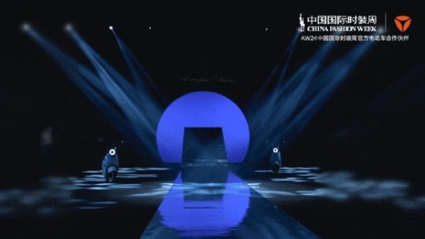 智能化的"雅迪路径"：让两轮赛道从炫技走向普惠 