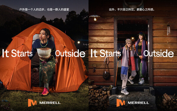 步履不停，焕新出发：Merrell迈乐发布全球品牌体系致敬创立45周年 