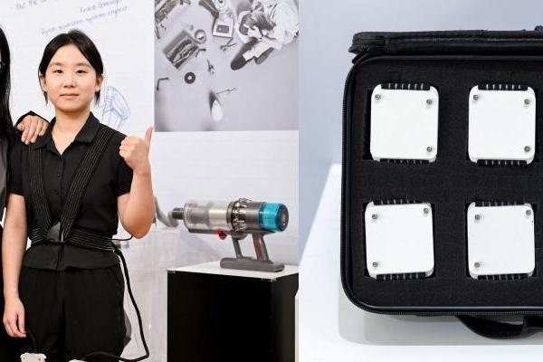 寻找未来发明家——2026戴森设计大奖全球征集正式启动 