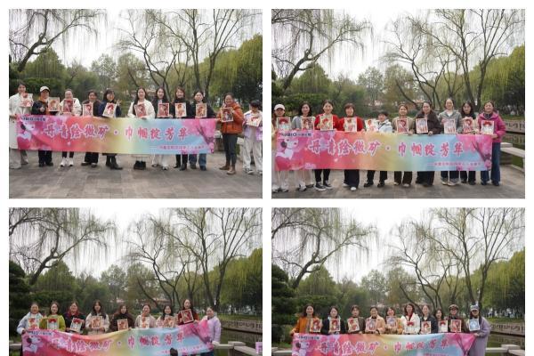 丹青绘微矿·巾帼绽芳华｜兴嘉生物三八女神节主题活动圆满结束 