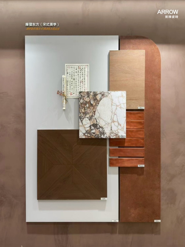 从卖瓷砖到配空间：箭牌瓷砖以「全场景空间思维」共筑理想人居 