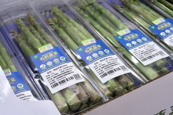 麦德龙“有机生活节”焕新启幕，超50款春菜产地直采价更优 