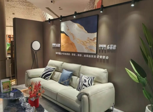 装库科技携手荣徽建投 以全链条服务赋能人居品质提升 