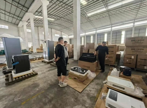 装库科技携手荣徽建投 以全链条服务赋能人居品质提升 