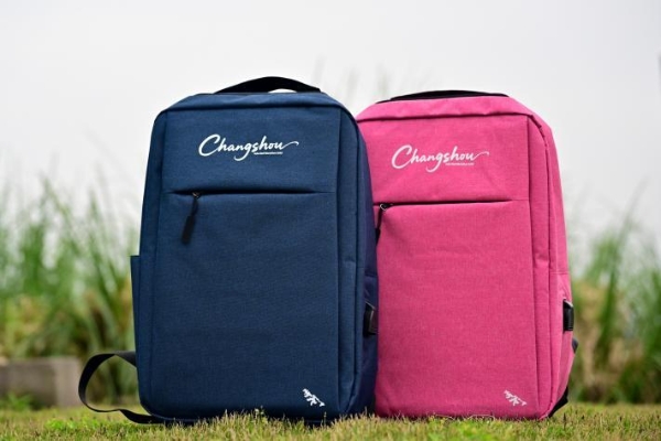 百斤寿湖红橙送冠军！2026重庆长寿湖半程马拉松燃情起跑，“橙”意十足！ 