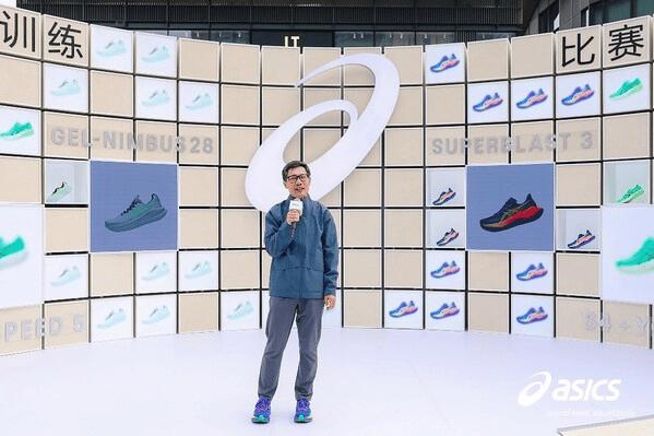 以专业作答跑者需求 亚瑟士跑鞋方程式解锁赛季新境，特邀品牌大使钟汉良及签约运动员李芷萱，共同揭幕“自得其道”跑者快闪空间 