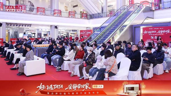 好门新定义服务新升级 TATA木门赋能津城人居品质提升 
