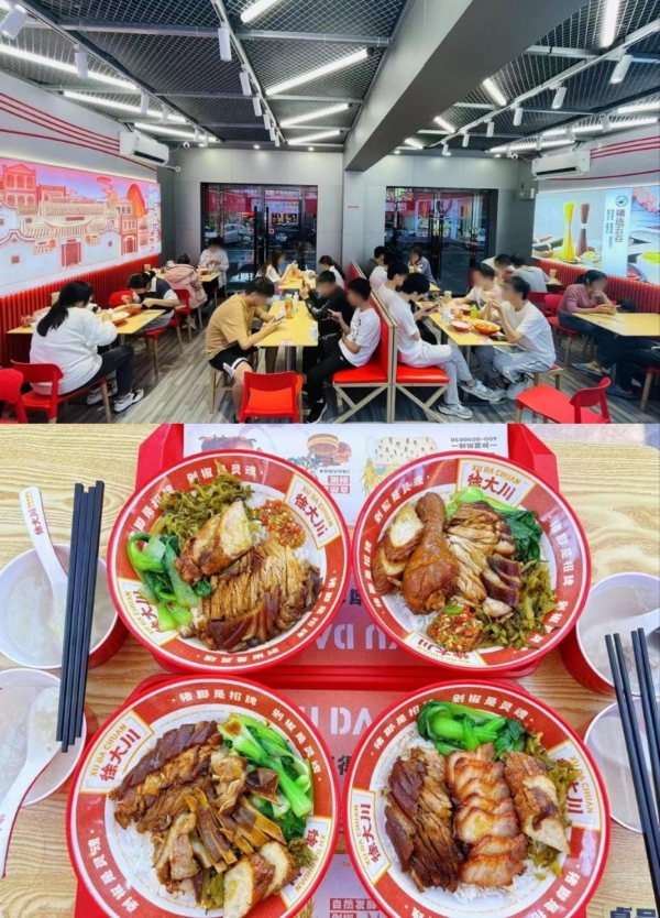 从街头小吃到全国销量第一：徐大川剁椒猪脚饭如何重构猪脚饭赛道？ 