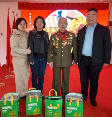 金桥管家金桥荟携手北京濮阳企业商会践行公益与文化传承 