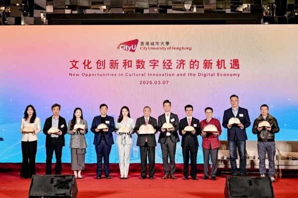 港城大华西校友晚宴圆满举行 梅彦昌校长与一众校友共聚成都 启用Alumni Corner 