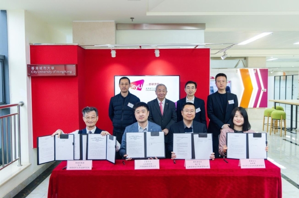 港城大华西校友晚宴圆满举行 梅彦昌校长与一众校友共聚成都 启用Alumni Corner 