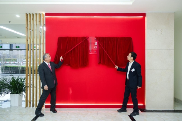 港城大华西校友晚宴圆满举行 梅彦昌校长与一众校友共聚成都 启用Alumni Corner 