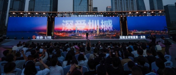 年轻人的极智拍档！雅迪冠能用陪伴重新定义智能出行温度 