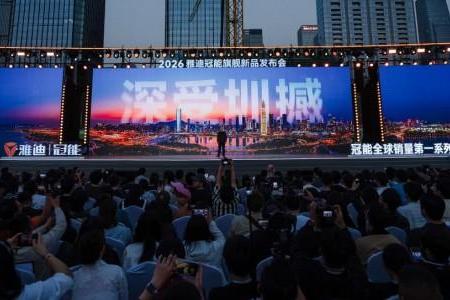 年轻人的极智拍档！雅迪冠能用陪伴重新定义智能出行温度 