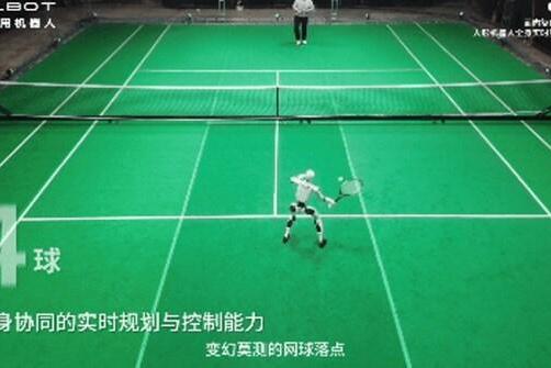 全球首个！银河通用全自主人形机器人打网球火爆全球 