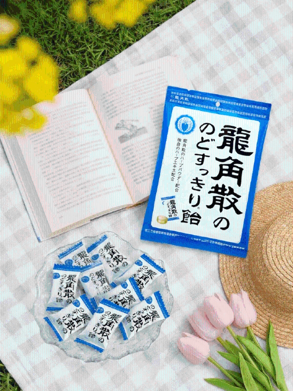 高考冲刺护嗓有妙招 龙角散助力考生清润备考 