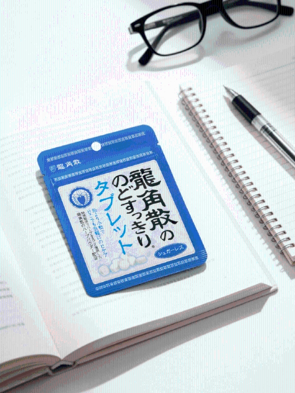 高考冲刺护嗓有妙招 龙角散助力考生清润备考 