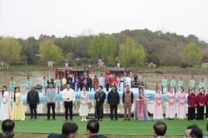 千载诗人地 今朝再出发——“爱中华 爱家乡”2026中国农民诗会从这里出发暨第十一届杏花村文化旅游节正式启幕 