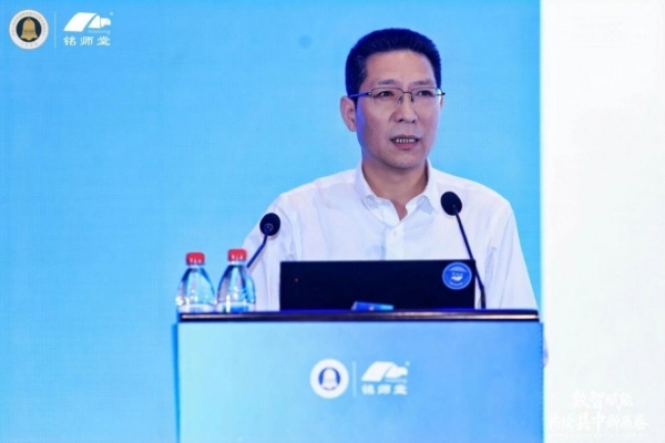 数智赋能·共绘县中新画卷丨第三届全国高中数智育人创新应用案例展在杭州圆满落幕 