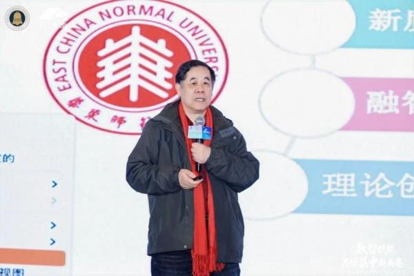 数智赋能·共绘县中新画卷丨第三届全国高中数智育人创新应用案例展在杭州圆满落幕 