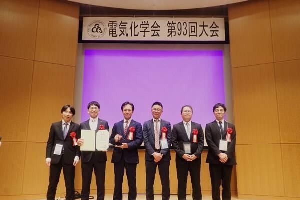 旭化成凭借碱性水电解制取清洁氢气技术荣获2026年电气化学会技术奖（棚桥奖） 