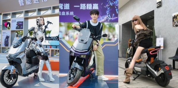 可感、可玩、可陪伴：雅迪冠能系列用三款新品重新定义“科技普惠” 