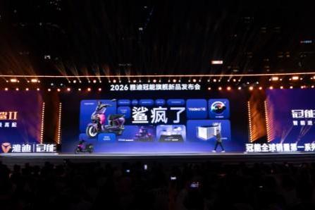 可感、可玩、可陪伴：雅迪冠能系列用三款新品重新定义“科技普惠” 