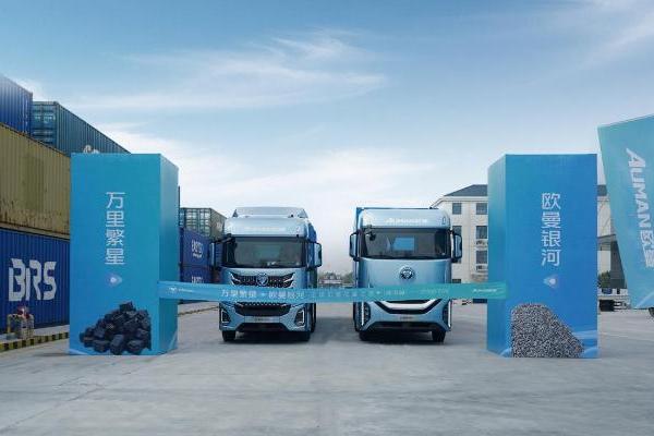 21天7场品鉴400+用户见证！欧曼银河纯电重卡以实战践行用欧曼就是省承诺 