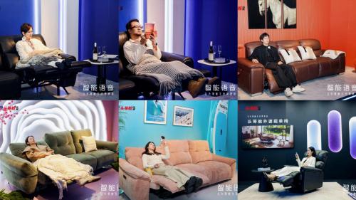 从身体到心灵，芝华仕头等舱用智能重新定义舒适幸福感 