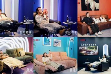 从身体到心灵，芝华仕头等舱用智能重新定义舒适幸福感 