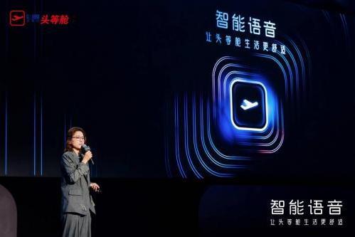 AI 赋能舒适生活芝华仕头等舱补全智慧客厅拼图 