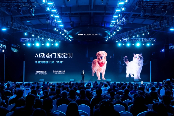 德施曼2026新品发布会引领智能锁进入AI agent时代,开启情感化服务新范式 