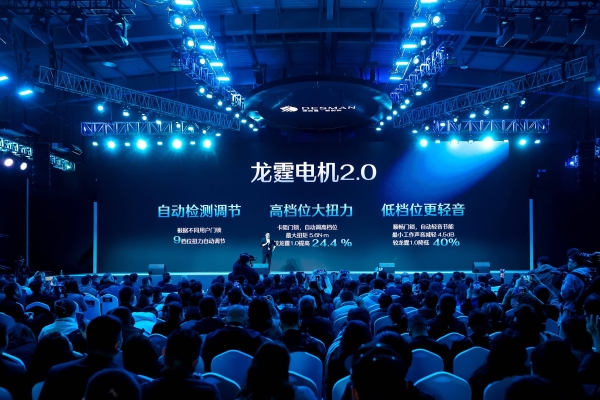 德施曼2026新品发布会引领智能锁进入AI agent时代,开启情感化服务新范式 