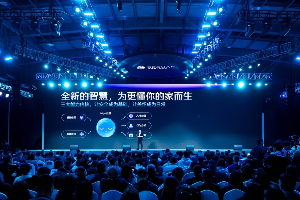 德施曼2026新品发布会引领智能锁进入AI agent时代,开启情感化服务新范式 