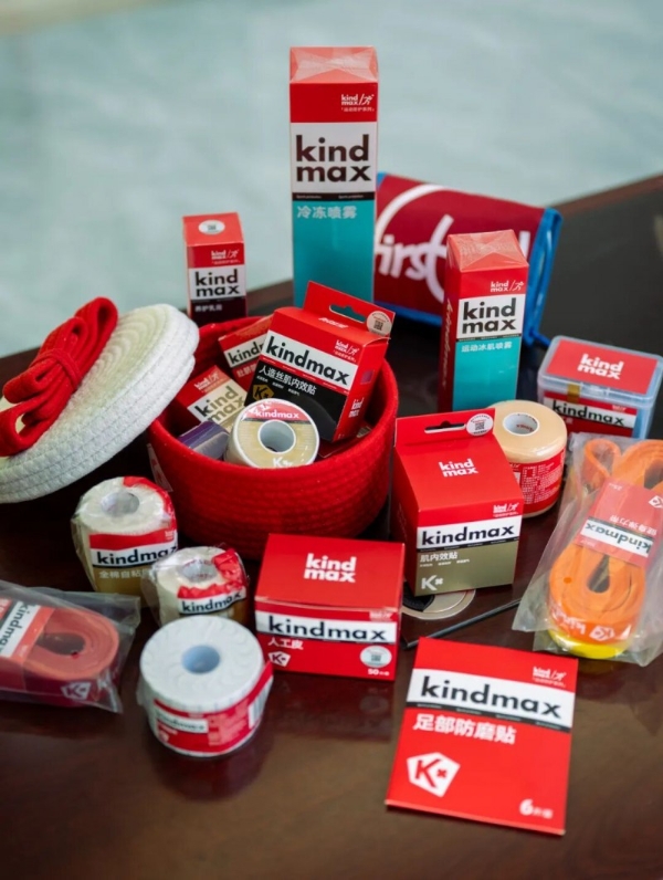 品牌新闻 | 康玛士×重庆铜梁龙足球俱乐部正式签约！以专业运动防护，赋能职业足球新征程 