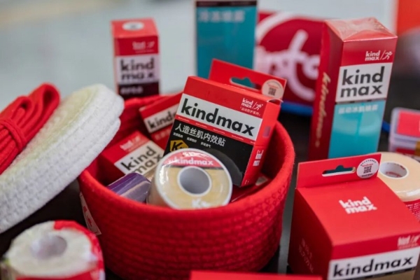 品牌新闻 | 康玛士×重庆铜梁龙足球俱乐部正式签约！以专业运动防护，赋能职业足球新征程 