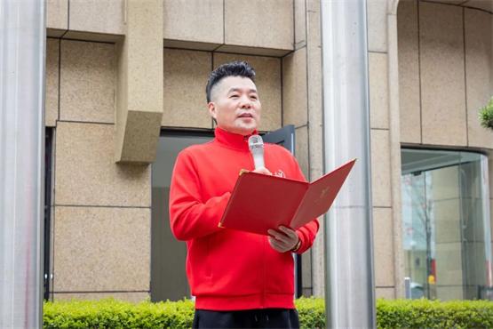 爱心汇聚，微光成炬！意尔康2026“慈善一日捐”活动温暖落幕 