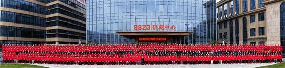 爱心汇聚，微光成炬！意尔康2026“慈善一日捐”活动温暖落幕 