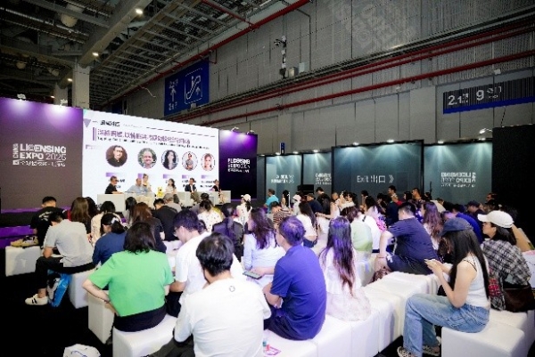 官宣｜2026全球授权展·上海站（LEC）预登记启动：7月上海，53,000㎡展出面积、汇聚420余家展商与超2000个IP 