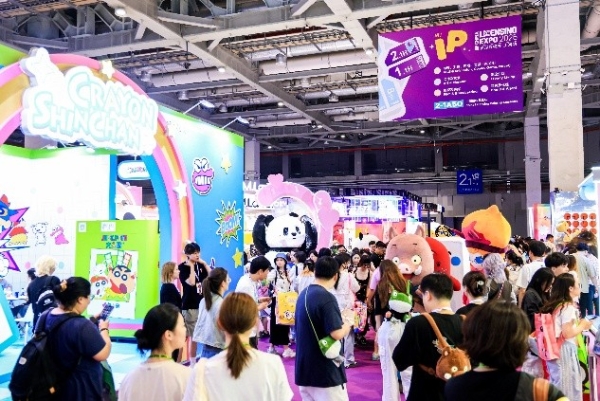 官宣｜2026全球授权展·上海站（LEC）预登记启动：7月上海，53,000㎡展出面积、汇聚420余家展商与超2000个IP 