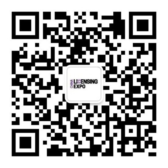 官宣｜2026全球授权展·上海站（LEC）预登记启动：7月上海，53,000㎡展出面积、汇聚420余家展商与超2000个IP 