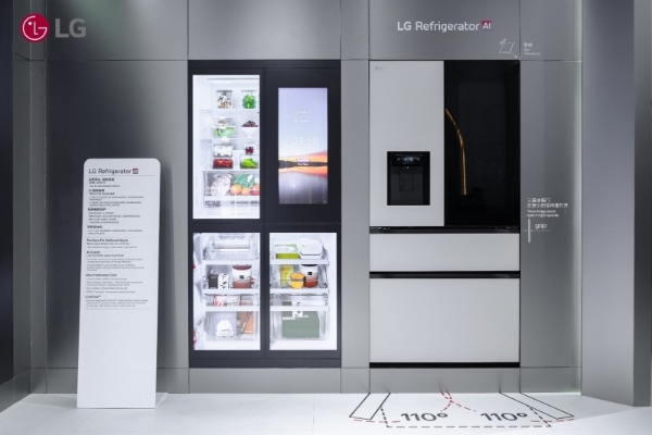 LG电子东方枢纽馆引领AWE新看点，以情感智能开启沉浸式 AI体验 