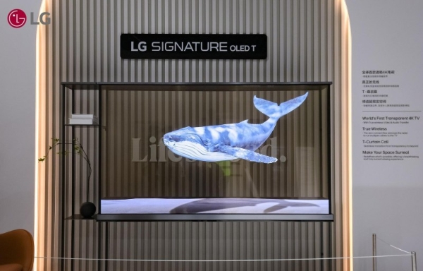 LG电子东方枢纽馆引领AWE新看点，以情感智能开启沉浸式 AI体验 