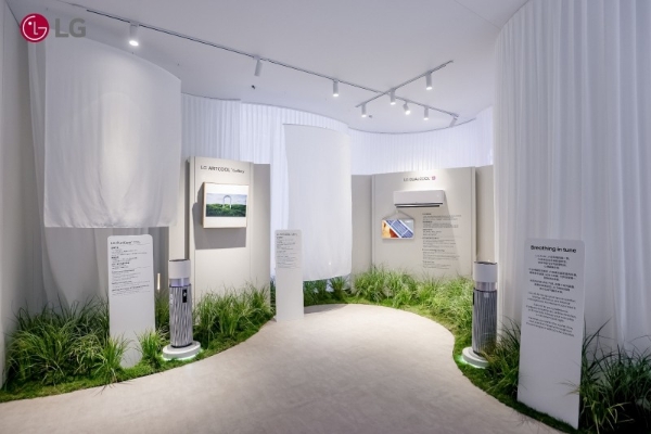 LG电子东方枢纽馆引领AWE新看点，以情感智能开启沉浸式 AI体验 