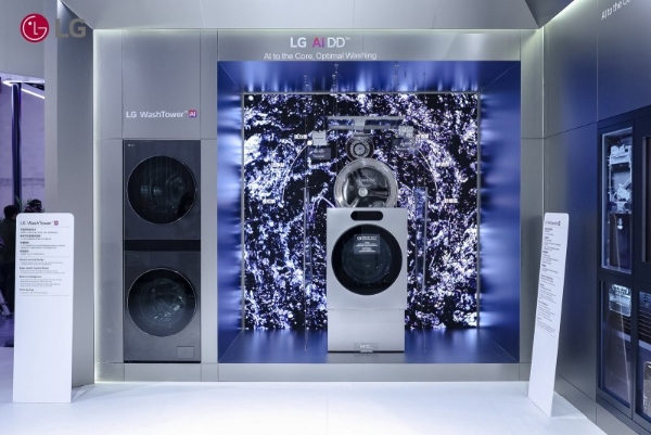 LG电子东方枢纽馆引领AWE新看点，以情感智能开启沉浸式 AI体验 