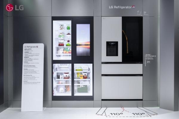 LG电子东方枢纽馆引领AWE新看点，以情感智能开启沉浸式 AI体验 