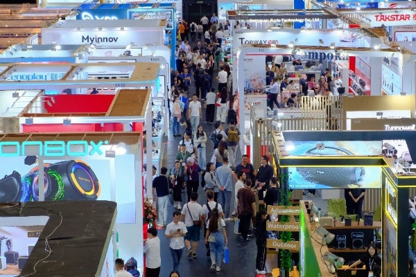 聚焦“场景化创新、AI重构、敏捷响应”，2026环球资源香港展重塑全球贸易逻辑 