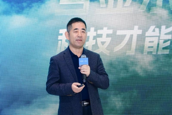 BOE（京东方）联合TÜV莱茵发布《自然光显示技术白皮书》 以“晨午暮夜”系统仿生定义健康显示新标杆 