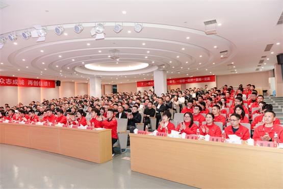 以匠心扎根，向上生长！2026年意尔康供应商大会圆满举行 